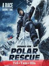 Polar Rescue 